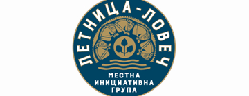 Сдружение местна инициативна група Летница - Ловеч