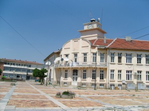 Александрово