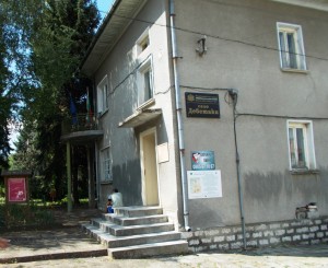 Деветаки