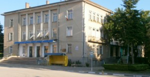 Слатина