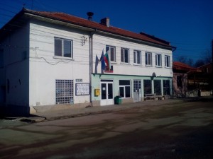 Кметство Пресяка.jpg