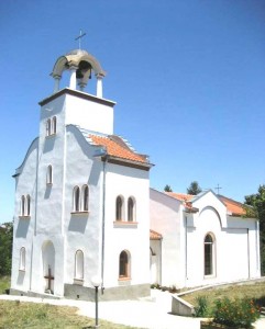 Православен храм Свети пророк Илия.jpg