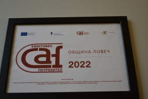 caf-3.jpg